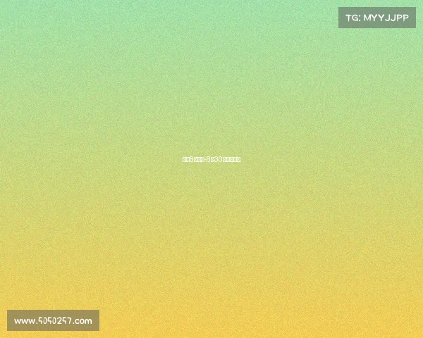 梅西8月赛事-8月30号梅西首秀