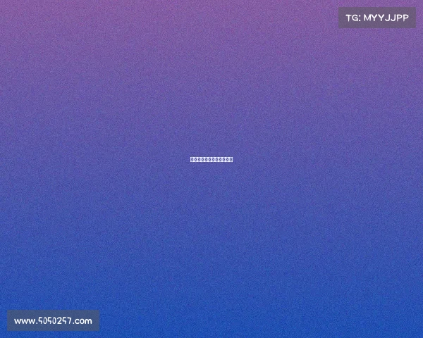 近七天赛事—近期赛事安排