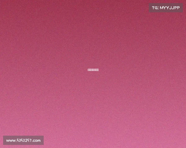 文明观赛宣传语